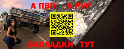 героин Бузулук