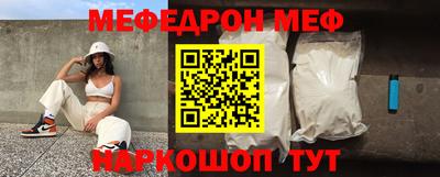 героин Бузулук