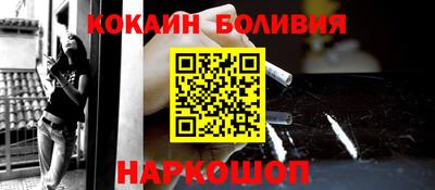 марки lsd Бугуруслан