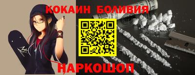 героин Бузулук