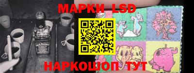 героин Бузулук