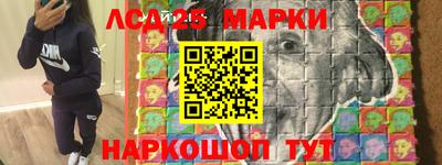 героин Бузулук