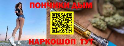 скорость mdpv Будённовск