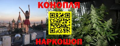 скорость mdpv Будённовск