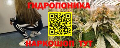 героин Бузулук