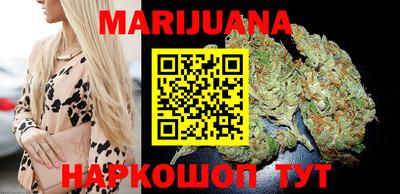 марки lsd Бугуруслан