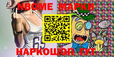 героин Бузулук