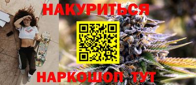скорость mdpv Будённовск
