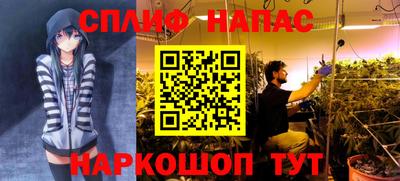 героин Бузулук