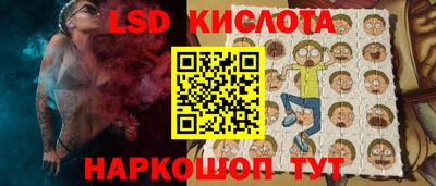 скорость mdpv Будённовск