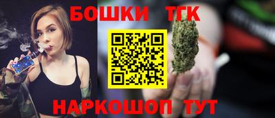 героин Бузулук
