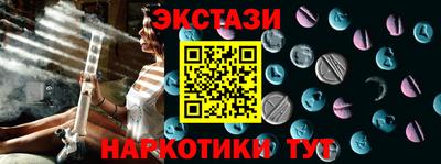 скорость mdpv Будённовск