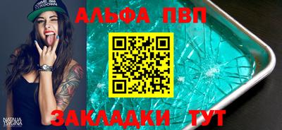 марки lsd Бугуруслан