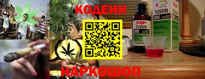 скорость mdpv Будённовск
