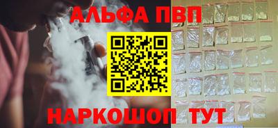марки lsd Бугуруслан