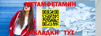 скорость mdpv Будённовск