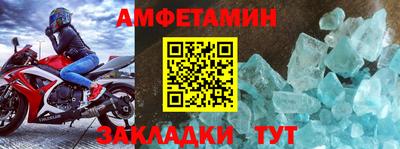 марки lsd Бугуруслан