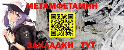 героин Бузулук