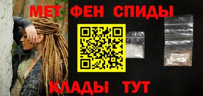 марки lsd Бугуруслан