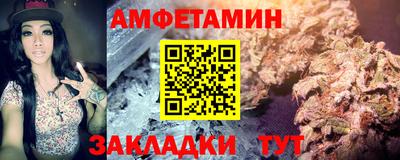 марки lsd Бугуруслан