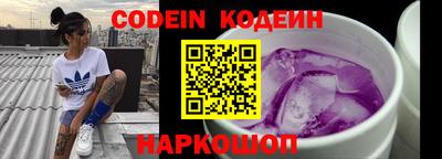 скорость mdpv Будённовск