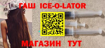 марки lsd Бугуруслан