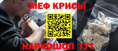 марки lsd Бугуруслан